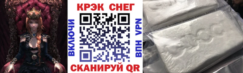 Cocaine Columbia  Миллерово 