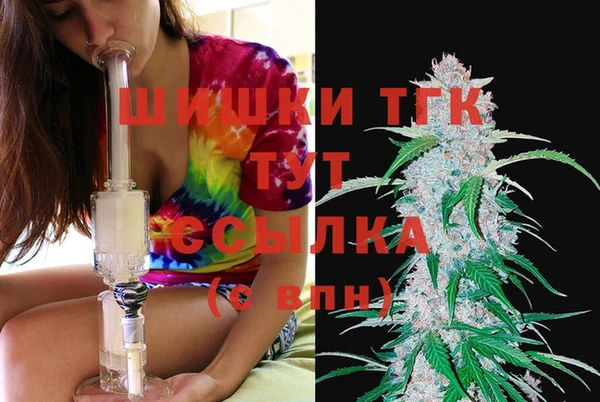наркотики Абинск
