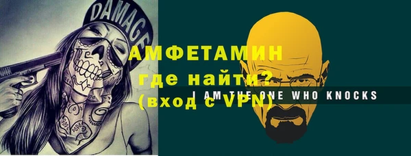 синтетический гашиш Приозерск