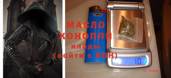 кокаин Пролетарск