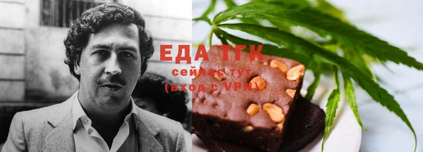 наркотики Абинск