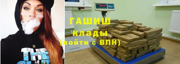 наркотики Абинск