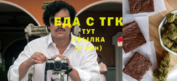 синтетический гашиш Приозерск