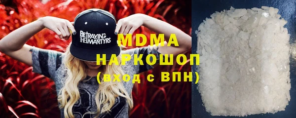 синтетический гашиш Приозерск