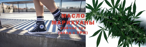соль курить ск Ижевск