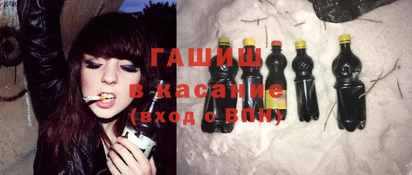 наркотики Абинск