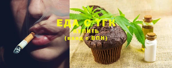 синтетический гашиш Приозерск
