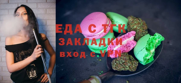 синтетический гашиш Приозерск