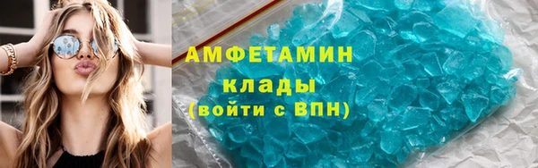 хмурый Абаза