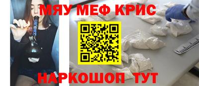 прущие грибы Ипатово