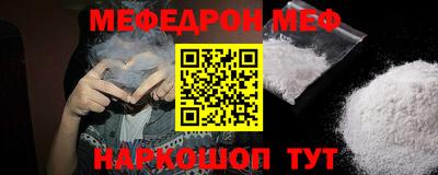 ECSTASY Изобильный