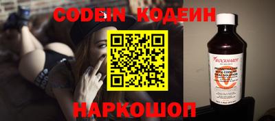 ECSTASY Изобильный