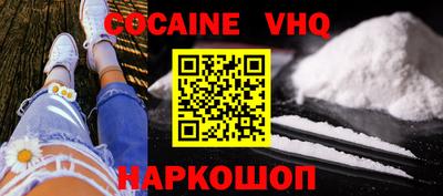 ECSTASY Изобильный