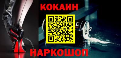 прущие грибы Ипатово
