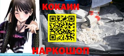 прущие грибы Ипатово