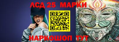 не бодяженный Кандалакша