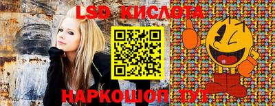 спиды Ирбит
