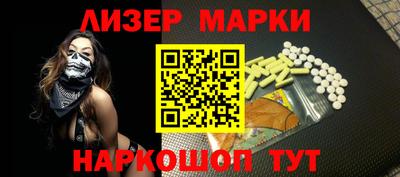 прущие грибы Ипатово