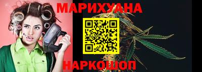 spice Камышлов