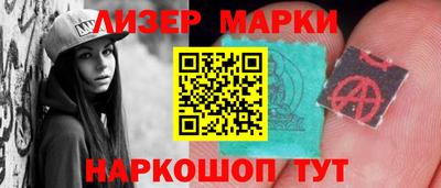 ECSTASY Изобильный
