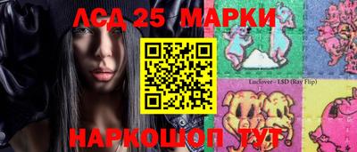 ECSTASY Изобильный