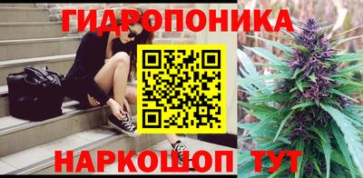 спиды Ирбит