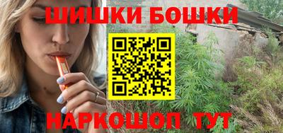 спиды Ирбит