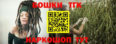 прущие грибы Ипатово