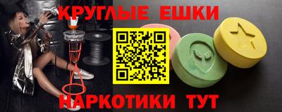 спиды Ирбит