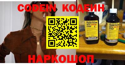 ECSTASY Изобильный