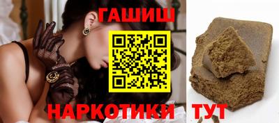 спиды Ирбит