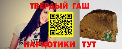 спиды Ирбит