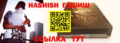 spice Камышлов