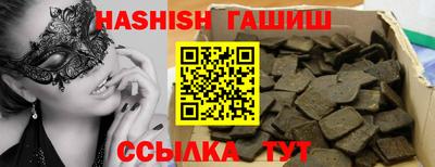 не бодяженный Кандалакша