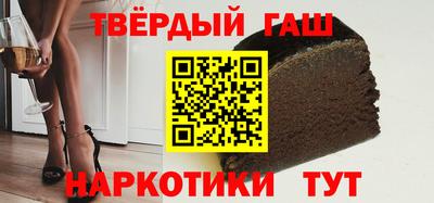 спиды Ирбит