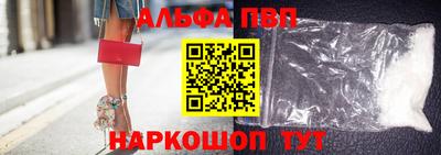 не бодяженный Кандалакша