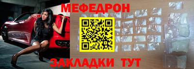 спиды Ирбит