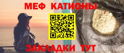 спиды Ирбит