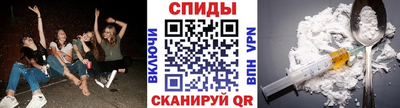 omg маркетплейс  нарко площадка наркотические препараты  Метамфетамин Methamphetamine  Миллерово 